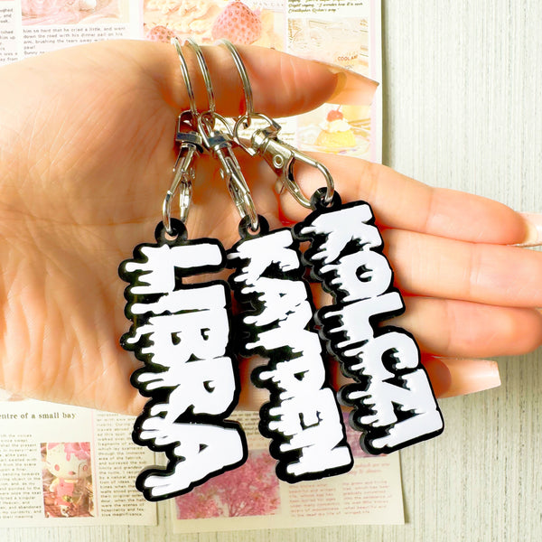 Customized Acrylic Keychain with Name